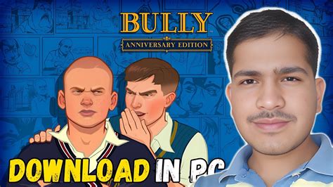 bully download pc mega